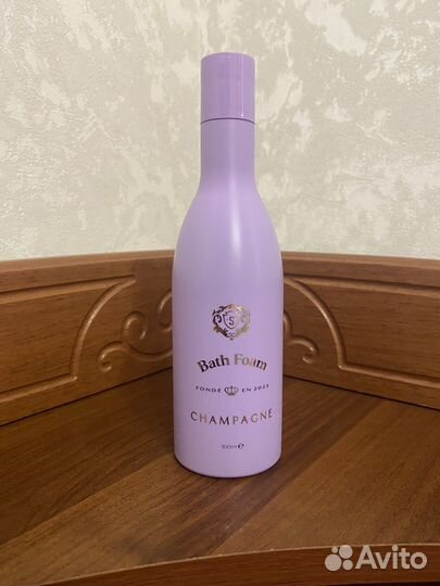 Набор для ванн Sammy Beauty (Сэмми бьюти)