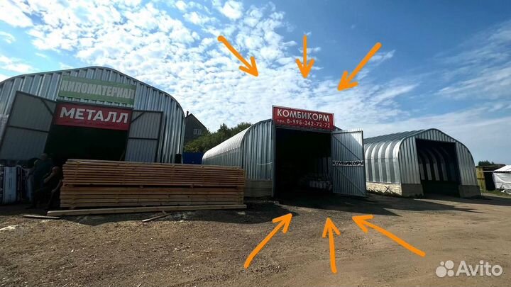 Солома овсяная в тюках