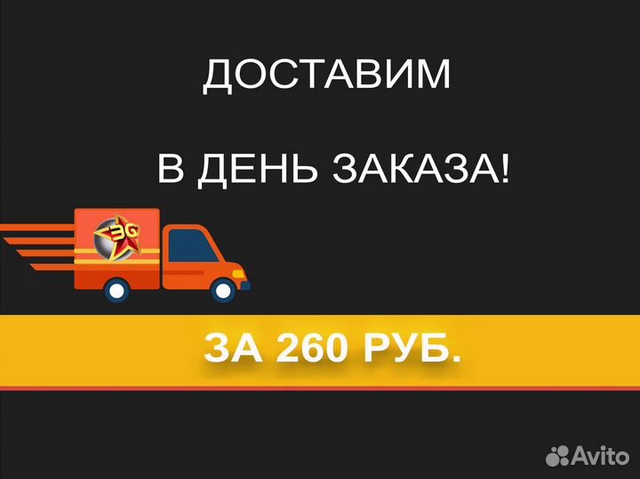 Кабель Garmin mini USB автомобильный 010-11838-00