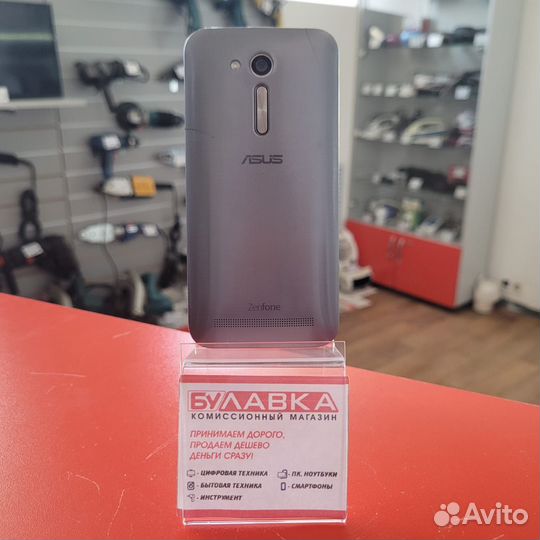 Asus Zenfone Go 1/8