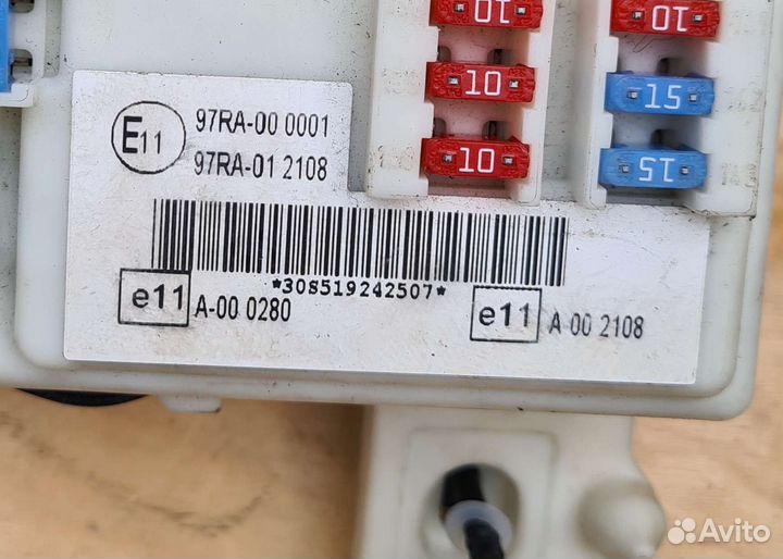 Блок предохранителей Ford Focus 2 рест