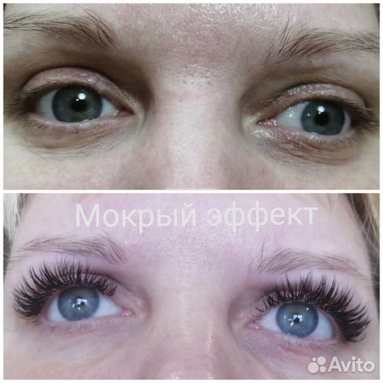 Наращивание ресниц