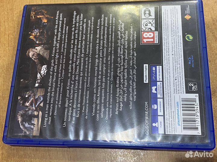 Игра для приставки ps horizon god of war