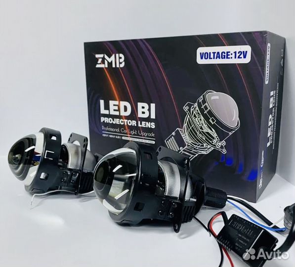 Bi-Led линзы ZMB K15 2.5 дюйма 50W/57W