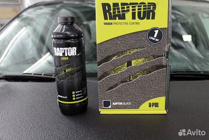 Rartor (Раптор Юпол) U-pol Покрытие для авто
