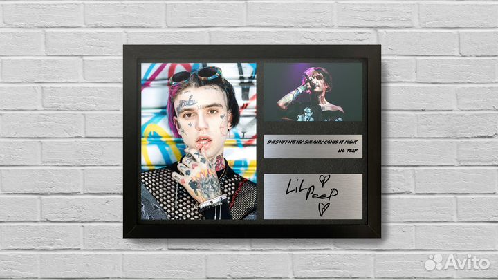 Lil Peep автограф на металле в рамке подарочный
