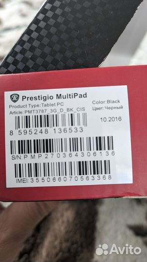 Планшет prestigio multipad