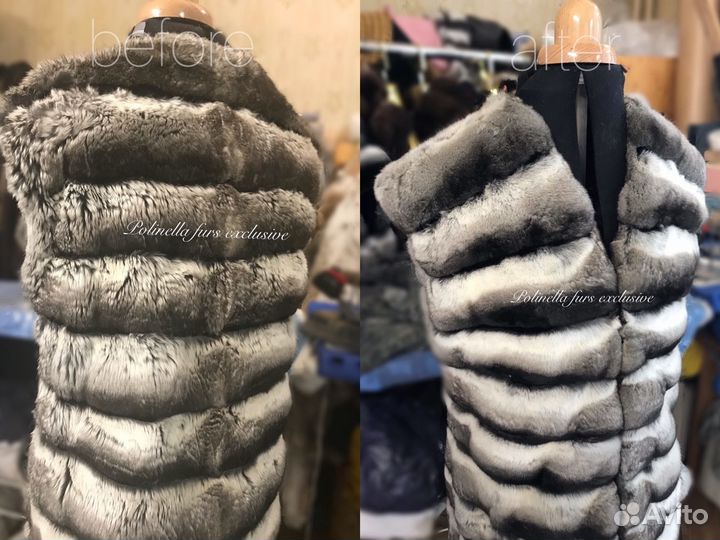 Чистка, реставрация, ремонт меховых изделий