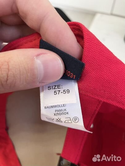 Бейсболка Paul Shark новая