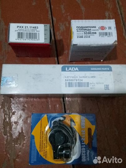 Запчасти на ваз приора калина