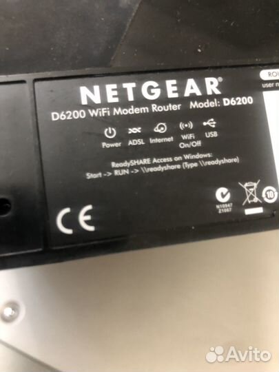 Продам Wi-Fi роутер netgear R6200