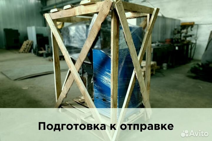 Надежный котел для автомойки (угольный)