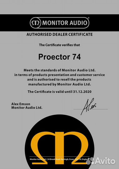 Полочная акустика Monitor Audio Bronze 100 White