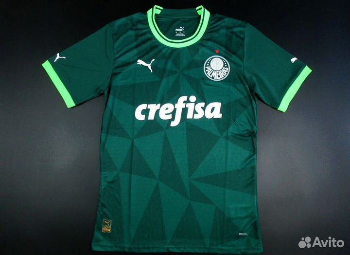 Форма Палмейрас сезон 23/24