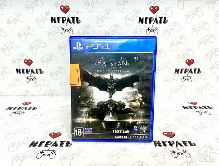 Уцен. Batman Arkham Knight PS4 (resale)