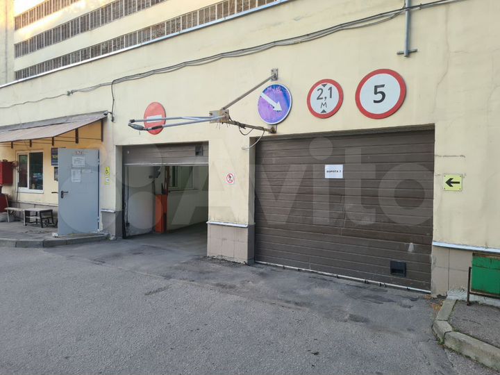 Гараж, 20 м²