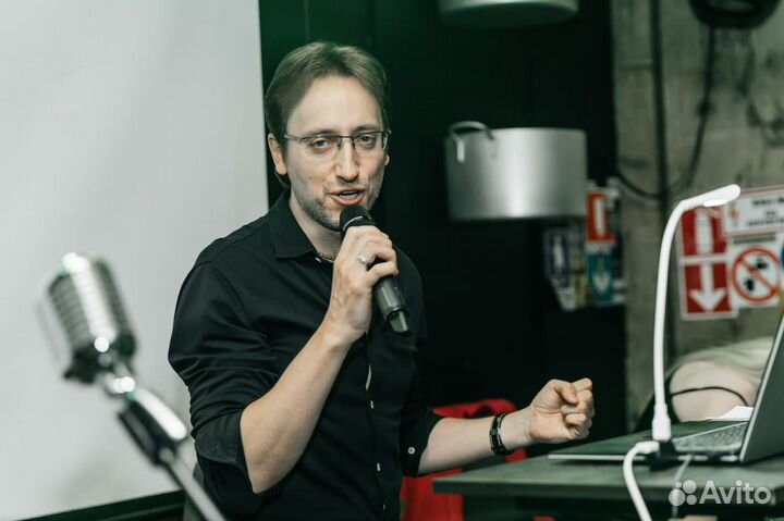 Певец Музыкант Вокалист Диджей DJ Музыкандр