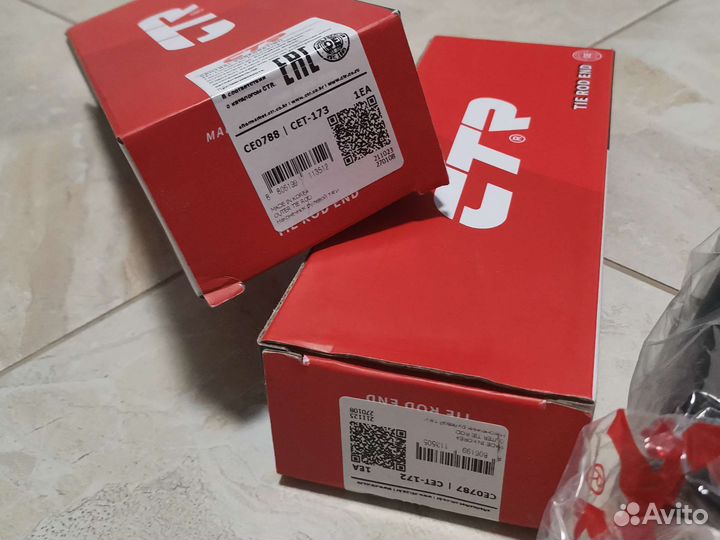 Рулевые наконечники toyota corolla e150/180