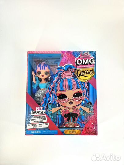Кукла LOL оригинал