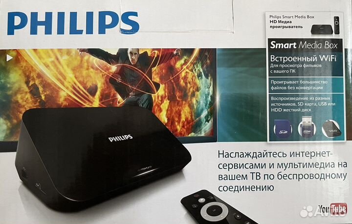 Портативный видеопроигрыватель Philips