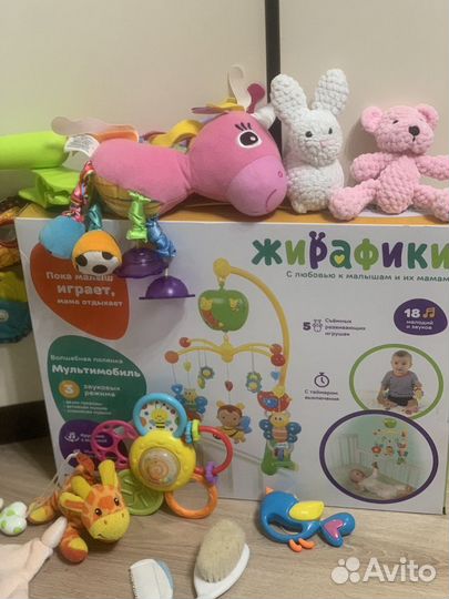 Пакет игрушек для малыша