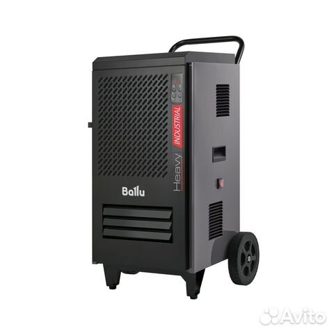 Осушитель воздуха промышленный мобильного типа bal