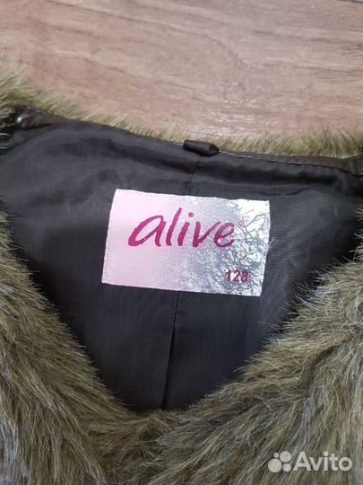 Жилетка alive(Германия)