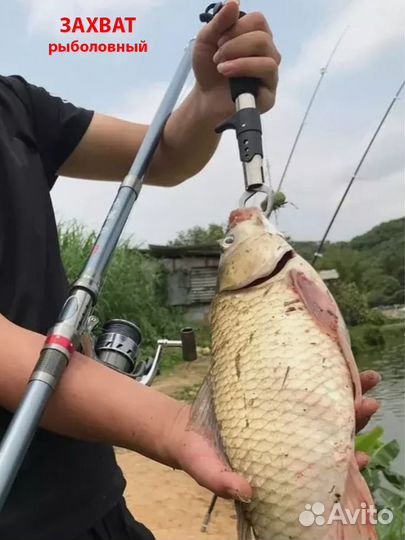 Подарочный набор рыбака