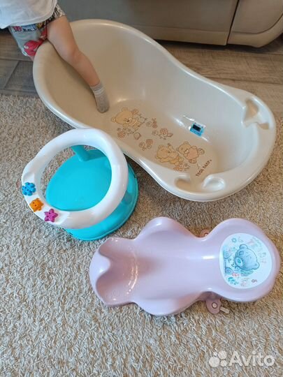 Ванночка для купания