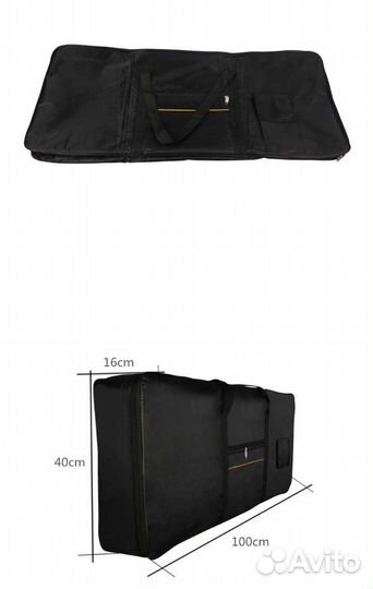 Сумка чехол для синтезатора 61 клавиша