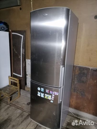 Холодильник