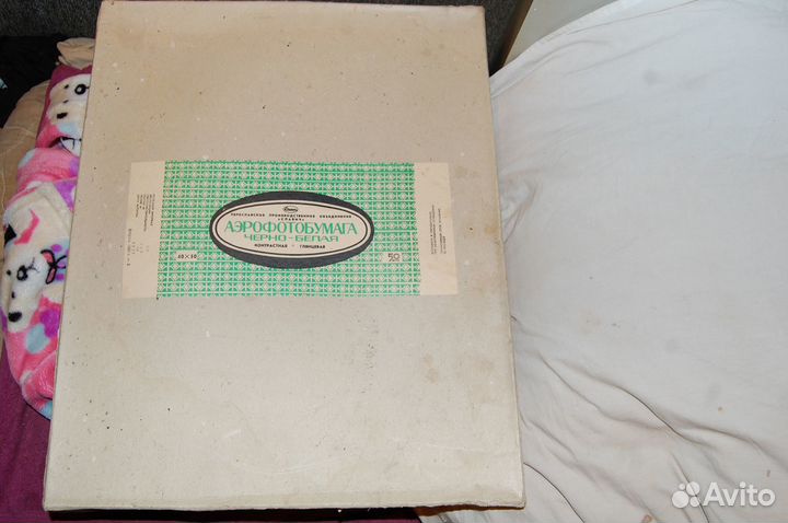 Фиксаж кислый и фотобумага СССР