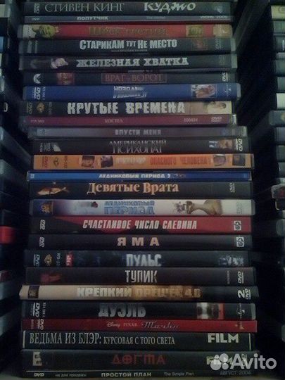 Фильмы на dvd. часть2
