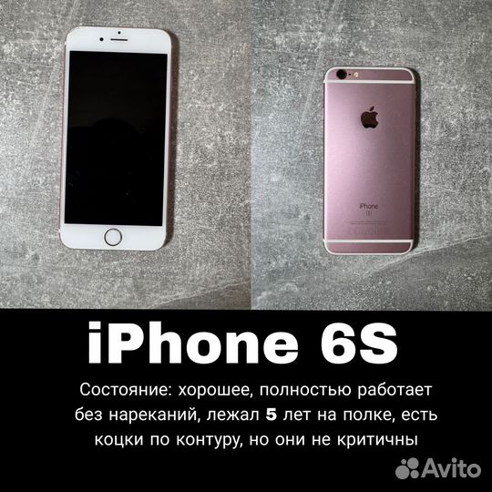 Техника б/у