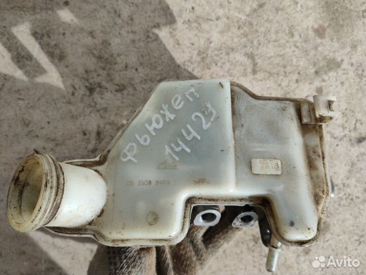 Главный тормозной цилиндр Ford Fusion 2002-2012