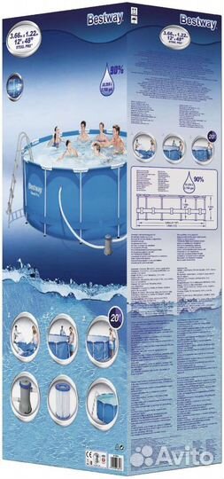 Каркасный бассейн 366х122см, фил.-насос,лестница