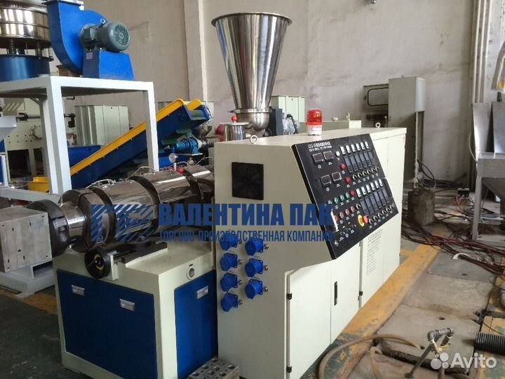 Конический двухшнековый экструдер серии sjsz-51