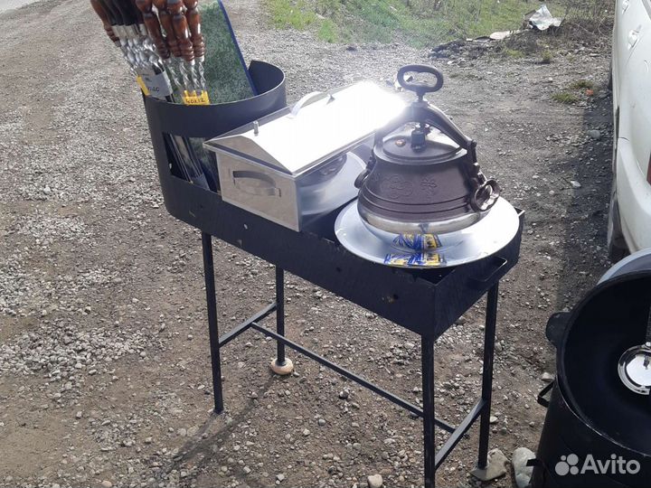 Казан мангал Садж Шампура афганский казан посуда