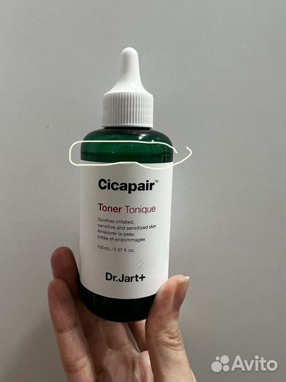 Тоник dr jart