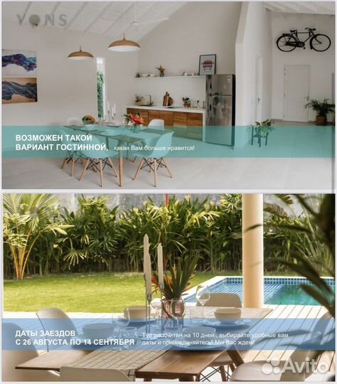 Инструктор хатха-йоги