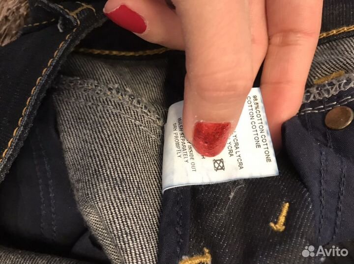 Джинсы AMN на 27