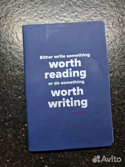 Деловой блокнот