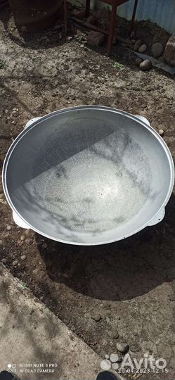 Казан на 100 литров