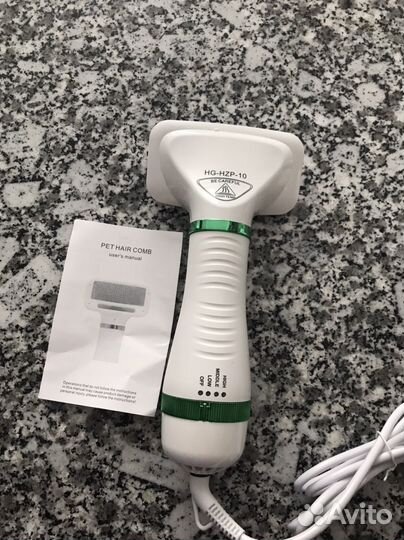 Фен-расчестка для собак и кошек