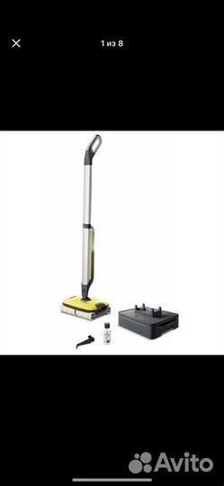 Электро швабра karcher FC7 Coldres