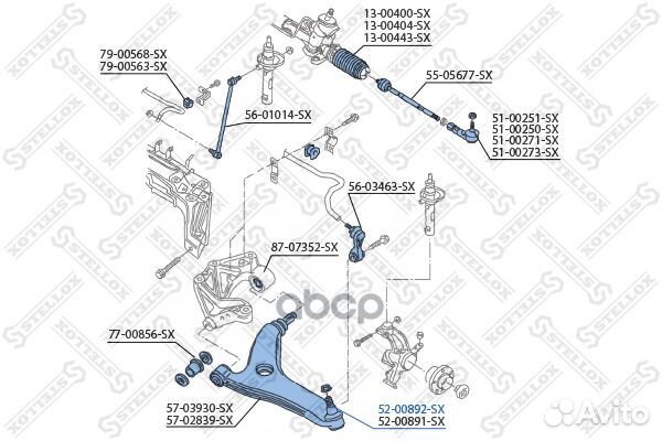 52-00892-SX опора шаровая левая Skoda Fabia 99