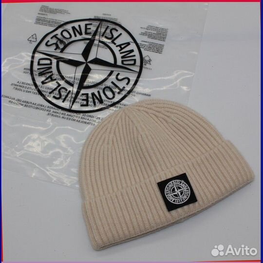 Шапка Stone Island (83972 Арт: )