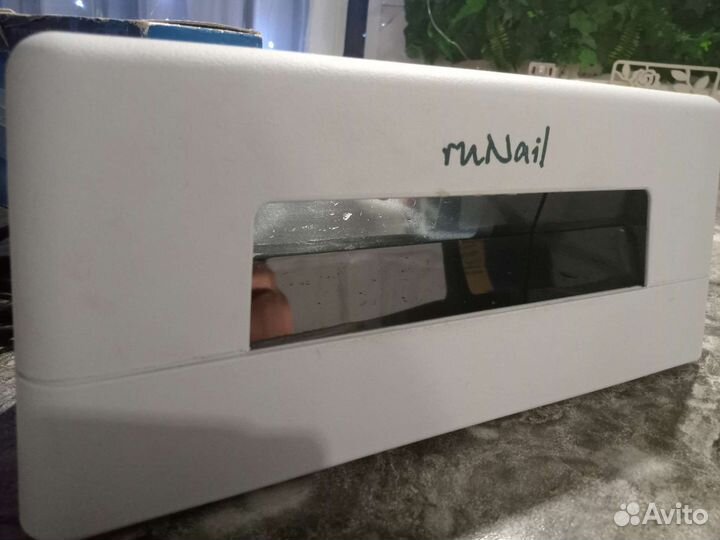 Лампа для маникюра