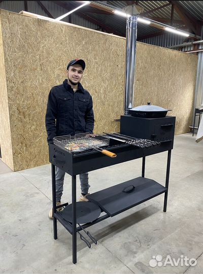 Мангал в наличии с подказанником