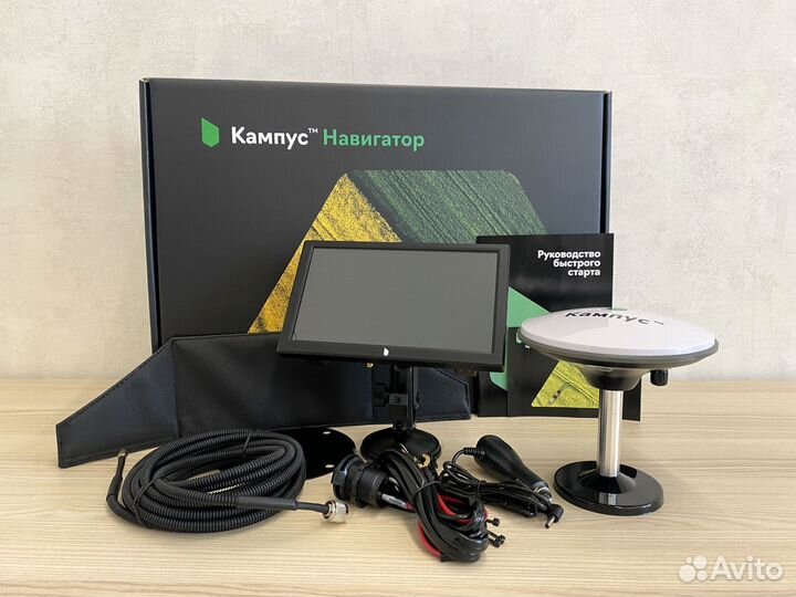 Агронавигатор Кампус KK в Темрюке